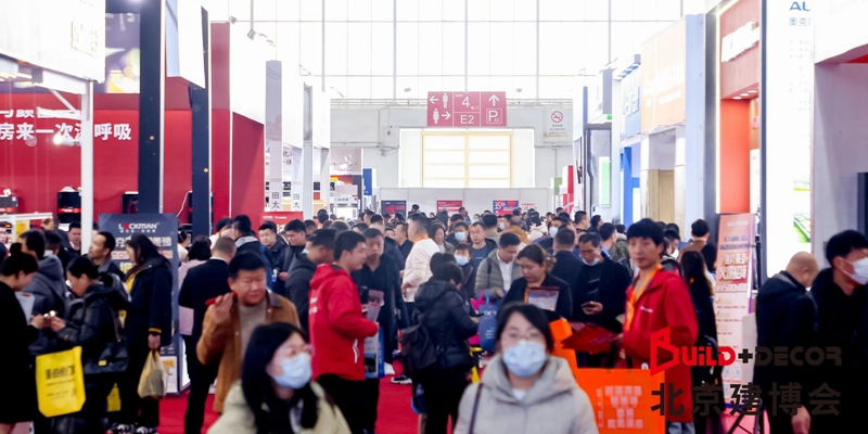 效果圖現場 效果圖現場