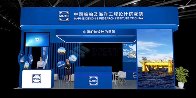 效果圖 效果圖