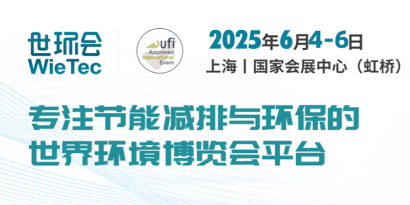 宣傳圖 宣傳圖
