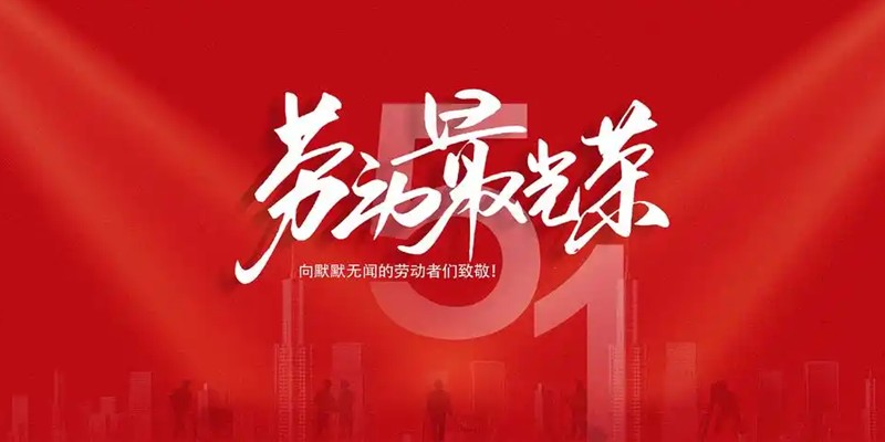 宣傳圖 宣傳圖