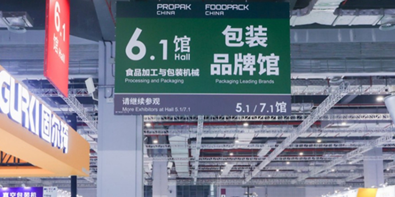 現場圖 現場圖