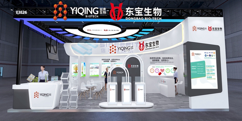 展臺設計效果圖 展臺設計效果圖