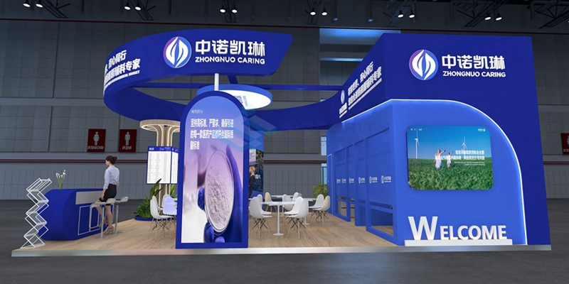 展臺效果圖 展臺效果圖