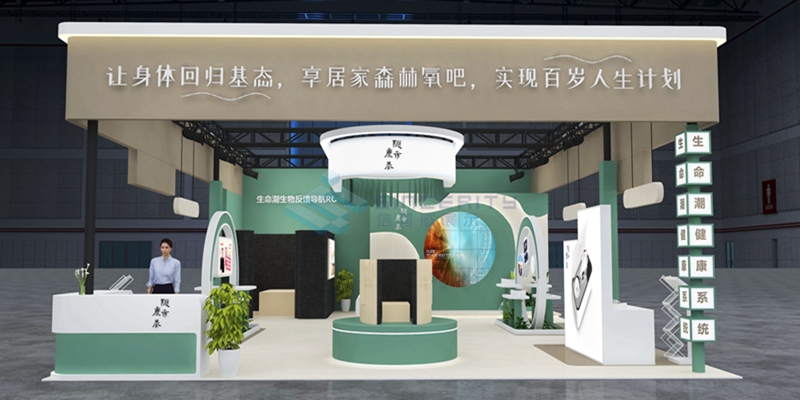 效果圖 效果圖