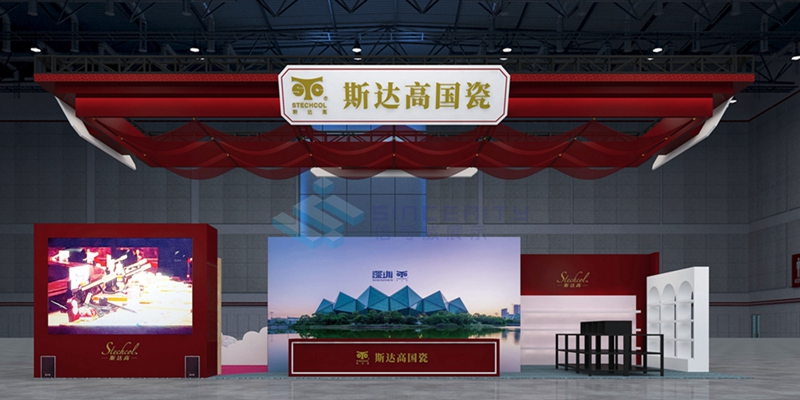 效果圖 效果圖